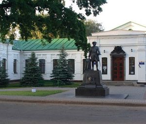 Чарівна Полтава (музей гончарства, Дуби Кочубея, Диканька, Мгарський монастир) 